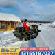 亲子游乐场履带雪地坦克 冬季 户外滑雪游乐设备 越野电动履带底盘