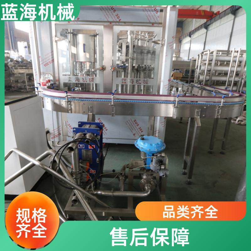 灌500ml碳酸306盐饮料三合一灌装机生产线气泡瓶水汽水装饮料装设