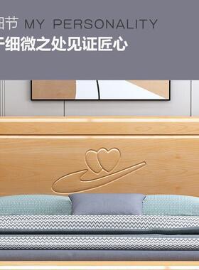 实木床榉约木床原箱木纯双人床1.8米1米5卧室储WH-DD-lf物高床现