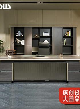 厂家定制欧华HDI-S0文帝办公柜子现代建业办公老板总迪裁办公柜室