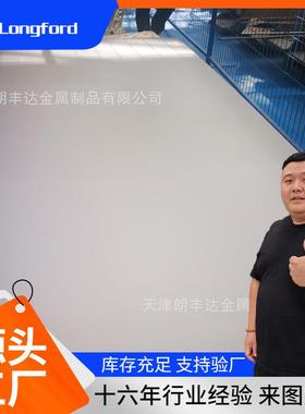 TA2 TA1 TC4 TA7 TA15耐磨耐低温钛合金板 模锻件用工业纯钛板