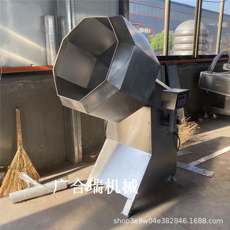 厂家供应八GHR-097角拌料机型齐牛全全自动商用肉拌料机菜调凉味