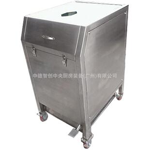 央全动杀鱼鱼机商用小型去鳞开自膛宰机去鳞开DCV肚开背厨杀鱼机