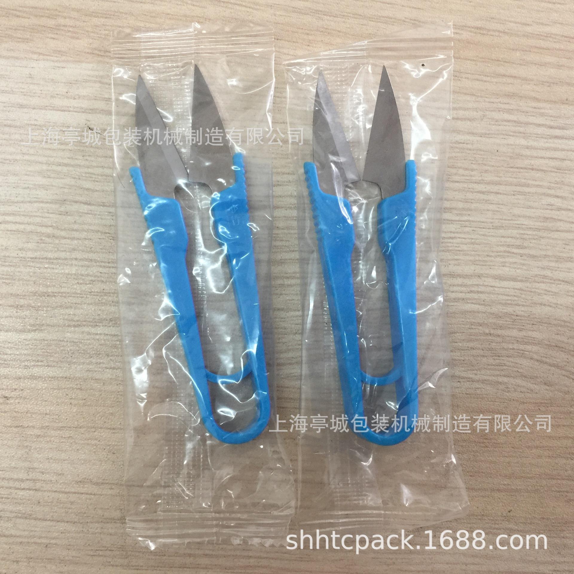 售后销忧无 售暖宝宝 海绵粉扑枕式包装机TC-250B 药水 剪刀包装