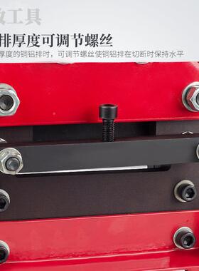 液压切排机CCWC-200WC-50/120 母线切断机 电 动切排机液压母0线