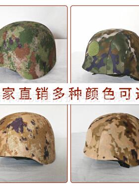 凯夫拉头盔罩挂套帽钩款魔贴防护术盔罩涤XYJ-tkz棉布头盔罩单面