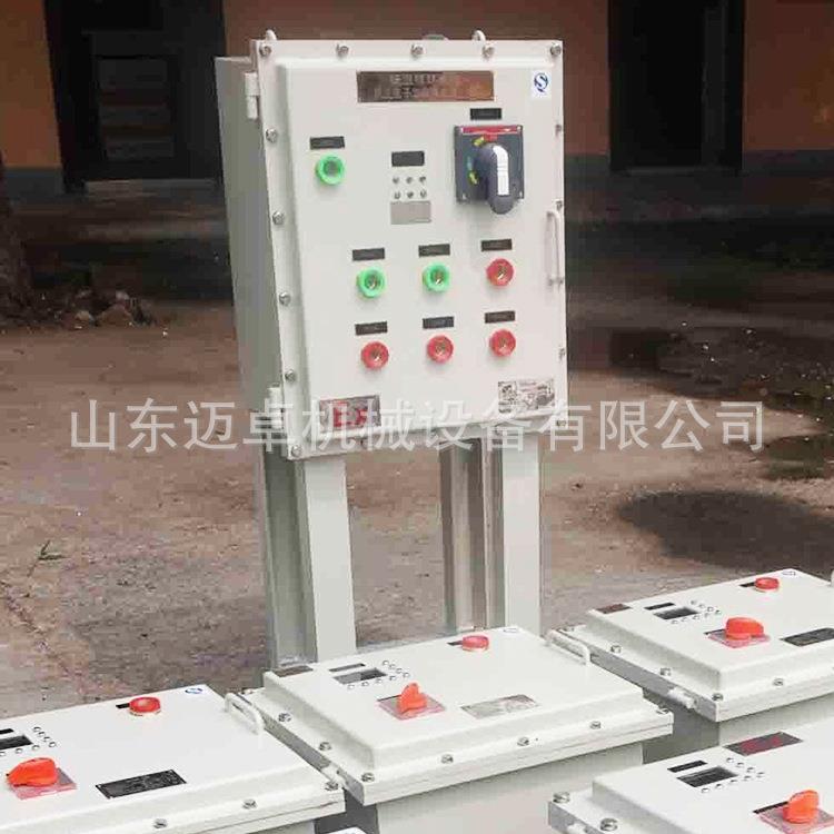 防爆配电防箱 不锈钢造 爆电箱 防爆动力照定制明配电箱成套改工