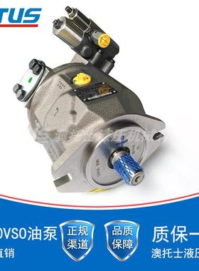 柱塞泵AA10VSO140D型R/31FOBR2-PB1KB2号热扎机变量液V压油泵