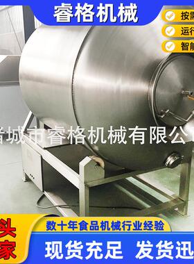 商用自动肉滚制品真空腌制机 食品厂腌肉腌菜机 大容量全NHG揉真