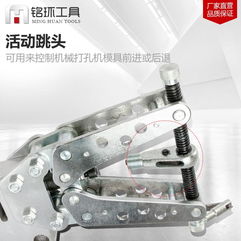 机CK-2手动械J打孔机角钢CKJ-21冲1孔器铁塔横担便携式打眼机干挂