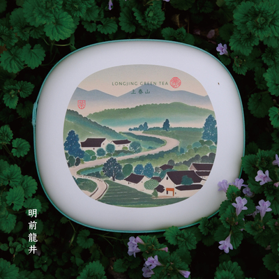 明前龙井春日口粮群体龙井43号