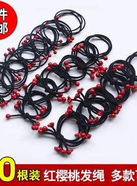 日韩版头饰品黑色打结发绳发圈红珠子蝴蝶结头绳扎头发橡皮筋发饰