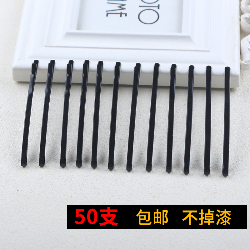 韩版简约百搭磨砂不掉漆顶夹发卡