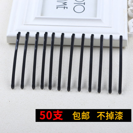 韩版简约百搭刘海夹黑色一字夹磨砂不掉漆卡子大号顶夹发卡头饰品