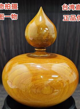 台湾肖楠木聚宝盆居家摆件工艺品装饰品收藏品正品保证包邮
