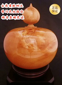 台湾桧木天然居家工艺品
