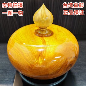 台湾桧木聚宝盆聚宝瓶带闪花香气浓郁招财聚宝特产工艺品居家摆件