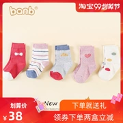 Vớ trẻ em Bianbi vớ mùa xuân và mùa thu bé gái vớ bé 1-3-7-9-14 tuổi vớ cotton mỏng thoáng khí - Vớ