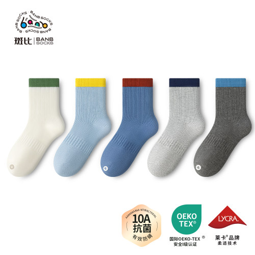 斑比秋冬季儿童无骨中筒袜