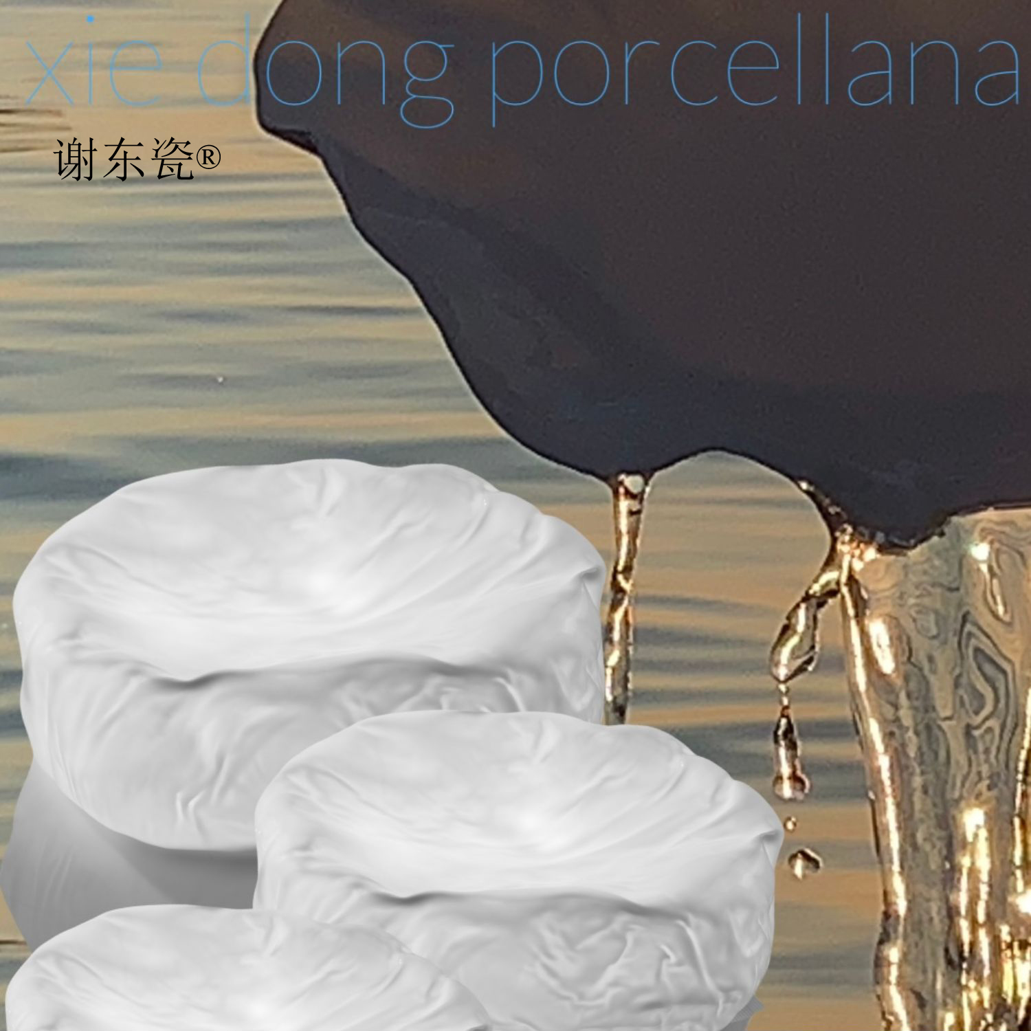 特邀谢东骨瓷充气枕轻奢风摆件