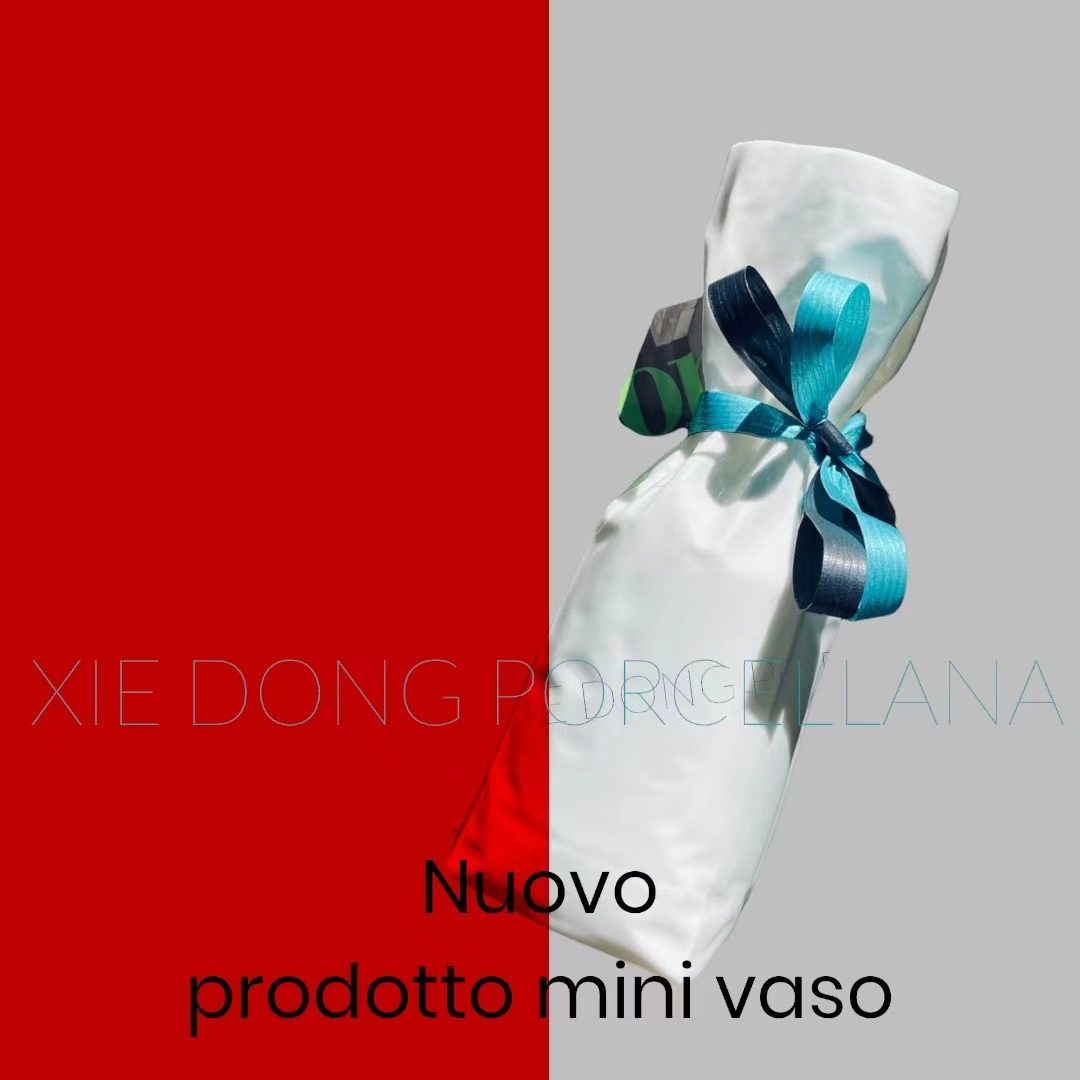 意大利设计师褶皱纸袋花瓶