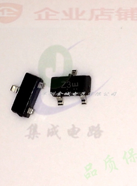 稳压二极管 BZX84C5V6LT1G SOT23现货 Z3  5.6V  LBZX84C5V6LT1G