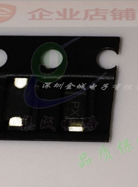 SMF48CA-E3-08 VIS双向TVS瞬态抑制二极管 ESD保护二极管PX,