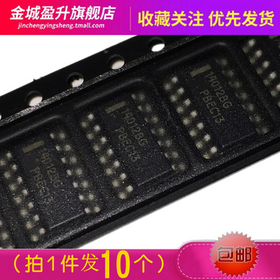 14012BG 14053 14060BG 14011 14081 14093BG 14051BG 逻辑芯片ic