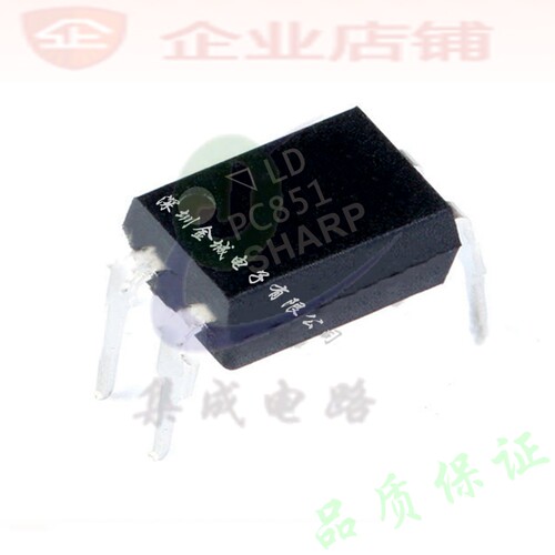 PC851XNNSZ0F DIP4全新现货 PC851 高电压光耦 PC851XNNSZOF