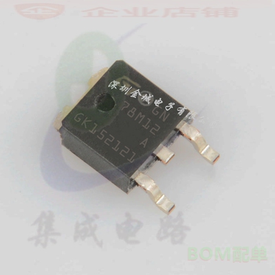 全新原装 L78M12ACDT-TR  DPAK全新现货 78M12A