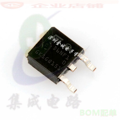 D6NF10  DPAK全新现货 mos管 TO252  STD6NF10T4,