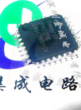 RN7302 QFP32 电测仪表专用 三相多功能电能计量IC,