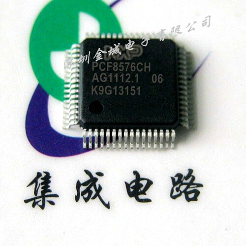 PCF8576CH TQFP64 全新显示驱动器IC
