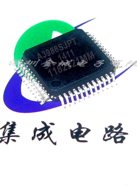 A3988SJP A3988SJPT QFP48全新现货  全新电机驱动芯片,