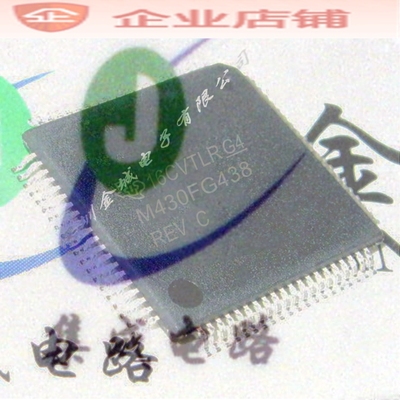 M430FG438 MSP430FG438IPNR QFP80全新单片机芯片 MSP430FG438REV