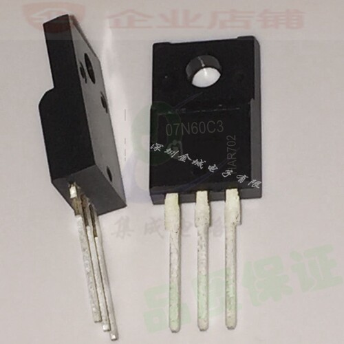 07N60C3 SPA07N60C3 TO220F全新现货  全新场效应管 7.3A600V,
