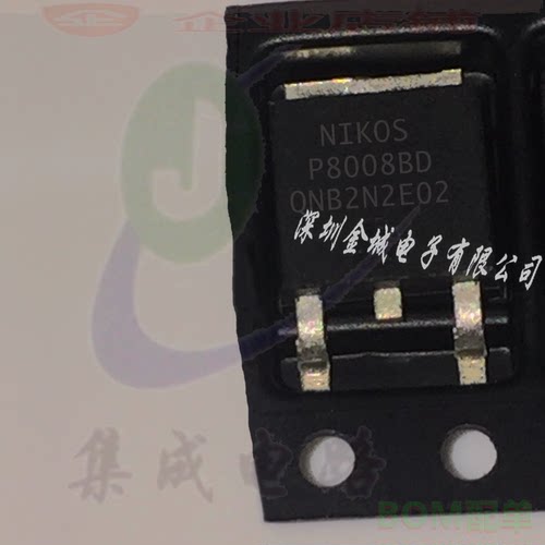 P8008BD TO252全新现货 电源场效应管