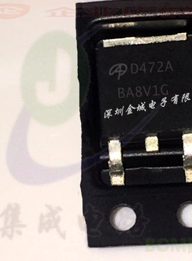 D472A TO252全新现货 AOD472 AOD472A N沟道场效应MOS管 55A25V,