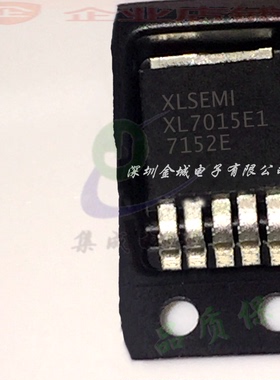 XL7015E1 T0252-5L全新现货  降压型DC-DC转换器 XL7015EI,