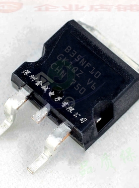 B35NF10  D2PAK全新现货 MOS管100V  TO263  STB35NF10T4,