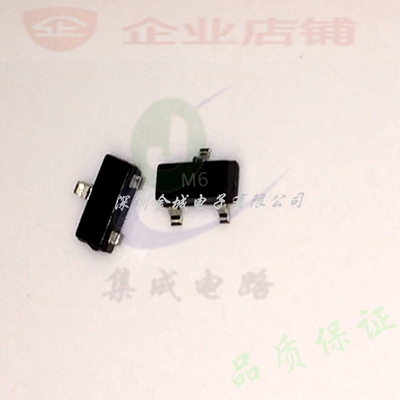 S9015   SOT23 NPN晶体管小功率管S9015C MMBT9015 拍1件=100个