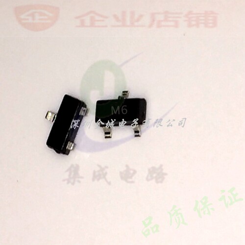 S9015   SOT23 NPN晶体管小功率管S9015C MMBT9015 拍1件=100个