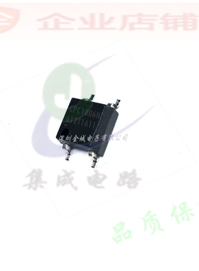 CPC1006N  SOP4全新原装现货 固态光耦继电器  可含税