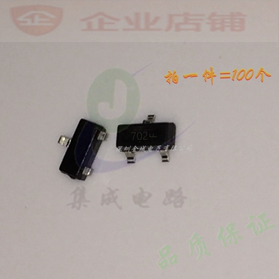 702  SOT-23全新原装现货 2N7002LT1G mos管 L2N7002LT1G (100个)