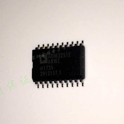 ADM3251E SOP20全新原装现货  ADM3251EARWZ-REEL  ADM3251EARW,