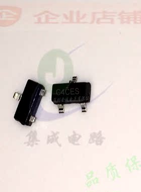 SI2314EDS-T1-E3 SOT23全新原装现货 mos管C4 可含税 S12314EDS