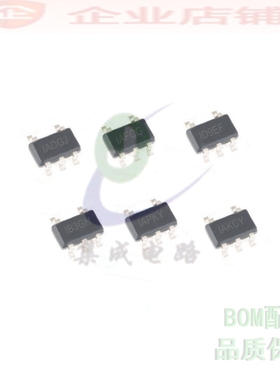 MP150GJ-Z/MP157/172/174/MP1540DJ/1541/1556/1523/1516电源芯片