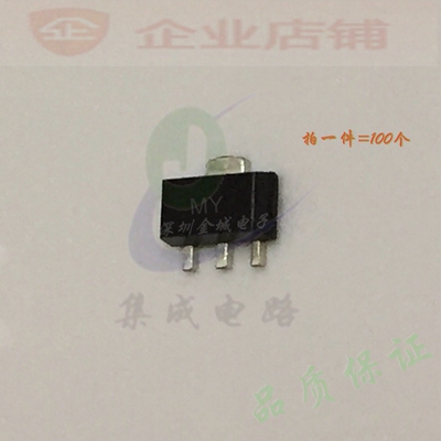C2873  SOT89全新原装现货 MY晶体管 2SC2873 (100个) 可含税