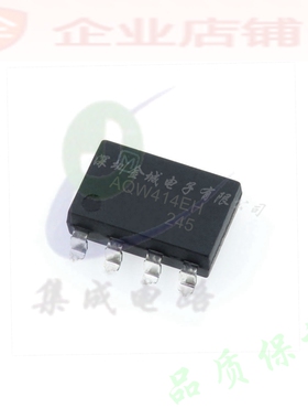 AQW414EH   SOP8全新原装现货 光电耦合器 AQW414EHA  AQW414
