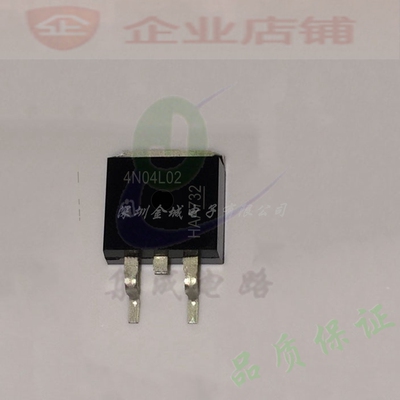 4N04L02  TO263全新现货MOS场效应管 IPB120N04S4L-02